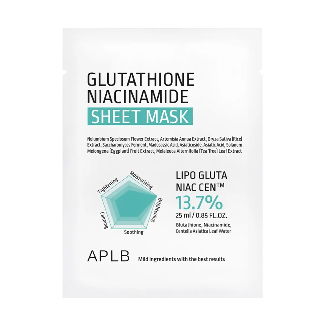 Glutathione Niacinamide Sheet Mask