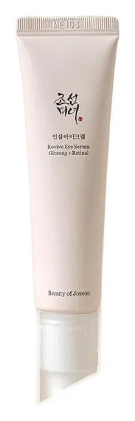 Revive Ginsing Plus Retinol Eye Serum