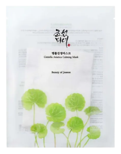 Centella Asiatica Calming Mask