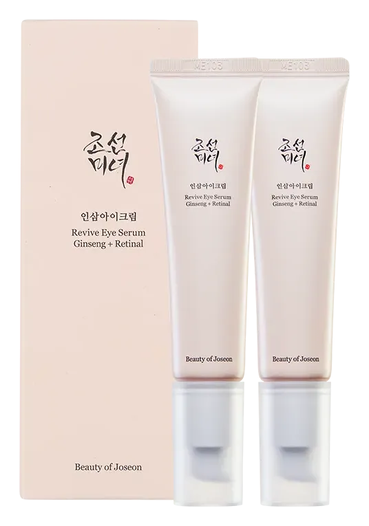 Retinol Duo