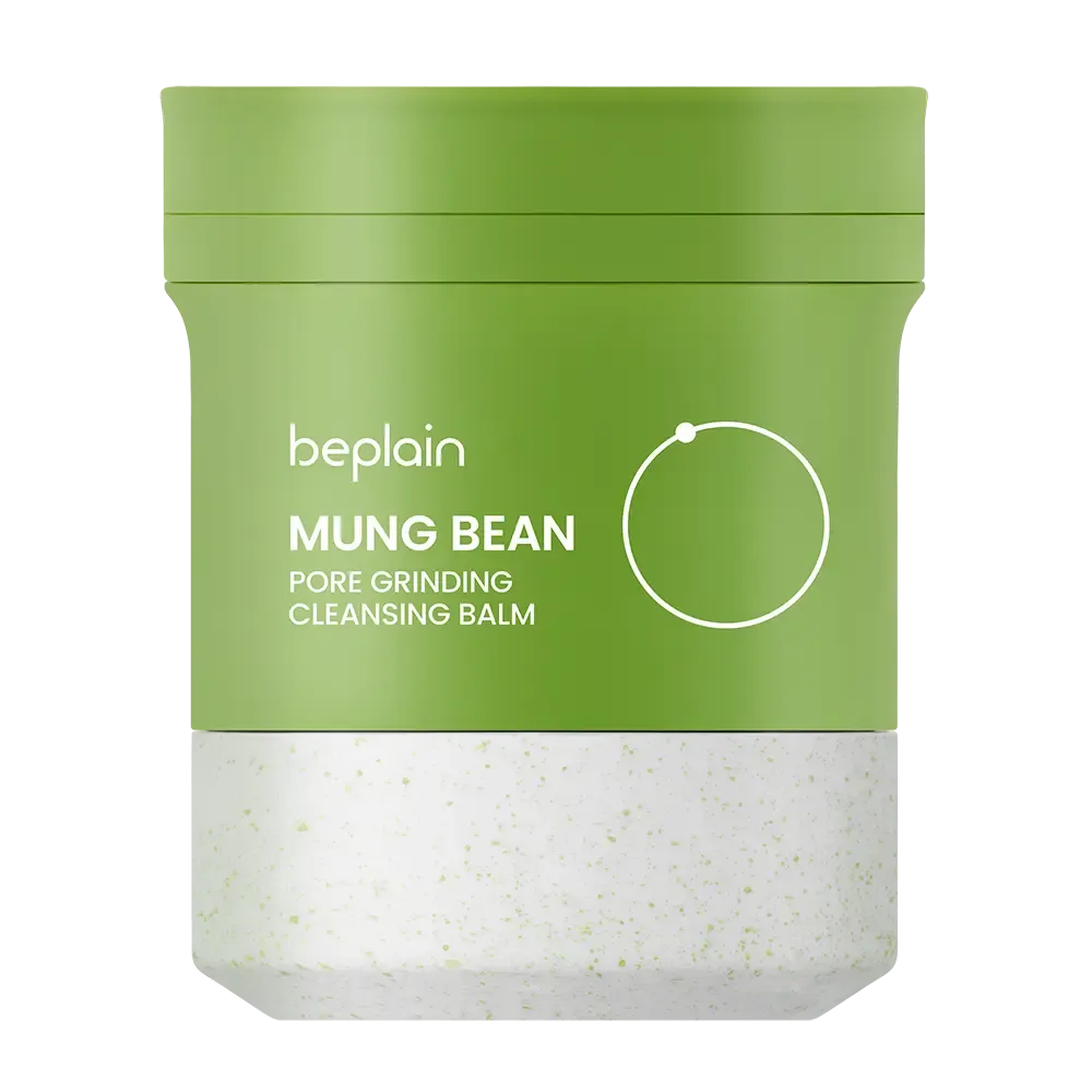 Grinding Cleansing Balm