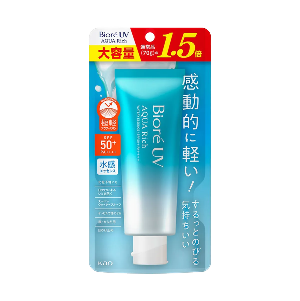 Biore UV Aqua Rich Watery Essence SPF 50+ PA++++