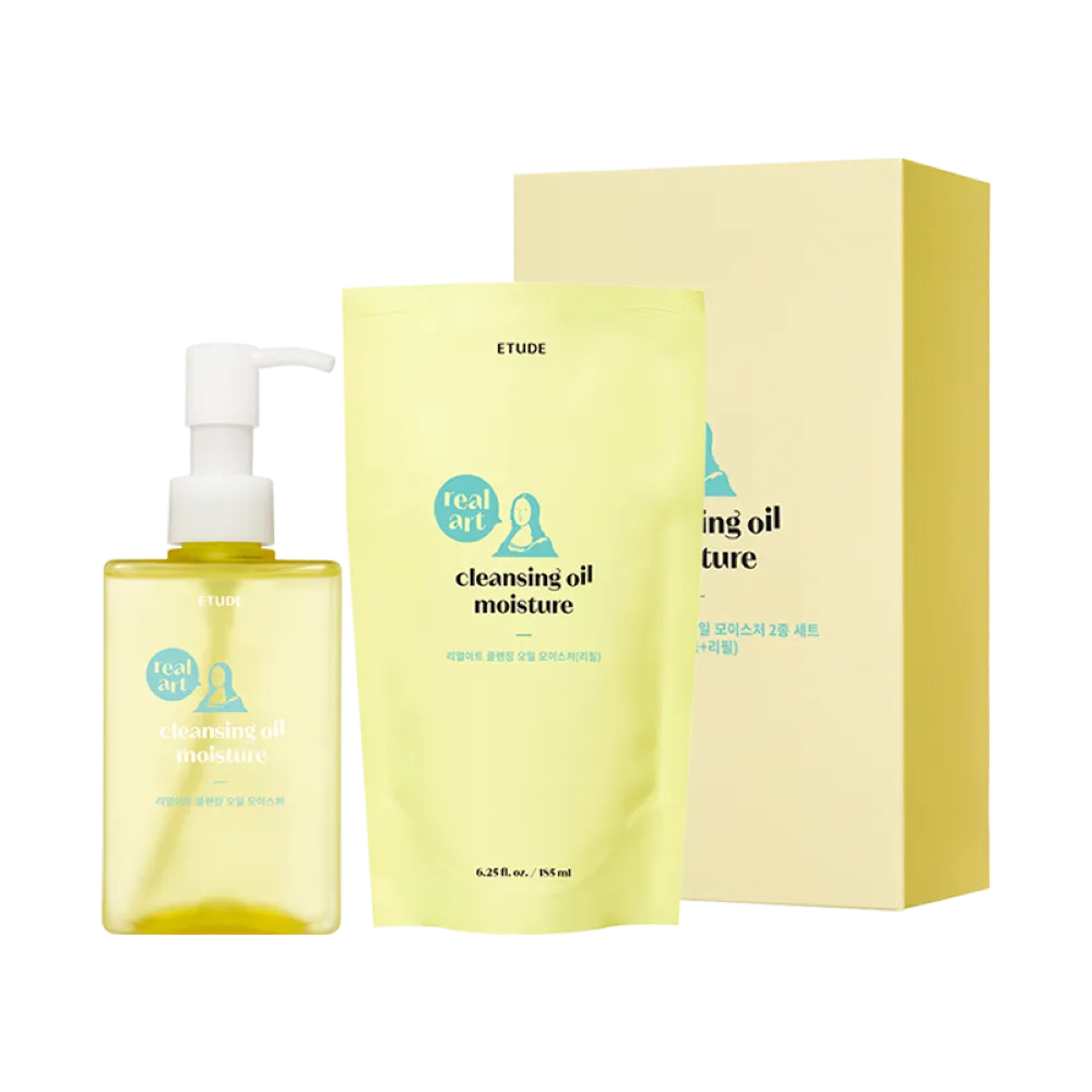 Speedy Cleansing Oil