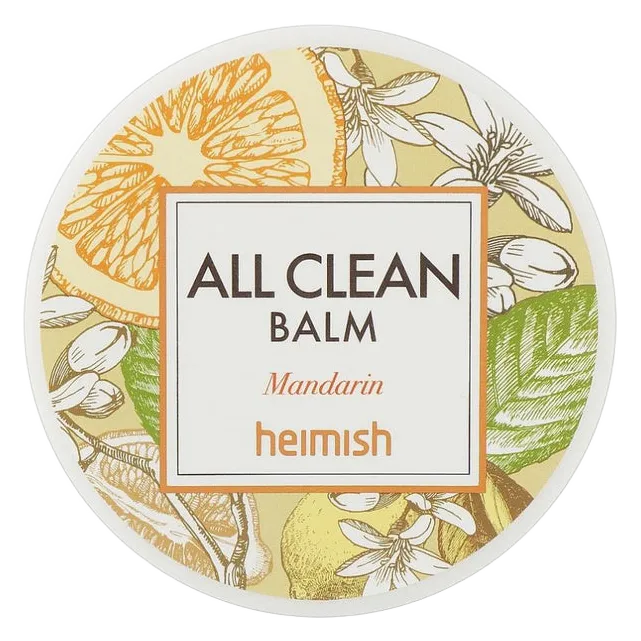 All Clean Balm Mandarin Orange Limited Edition