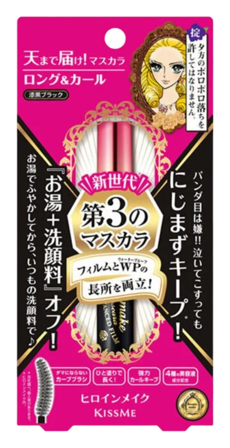 Heroin Long and Curl Mascara