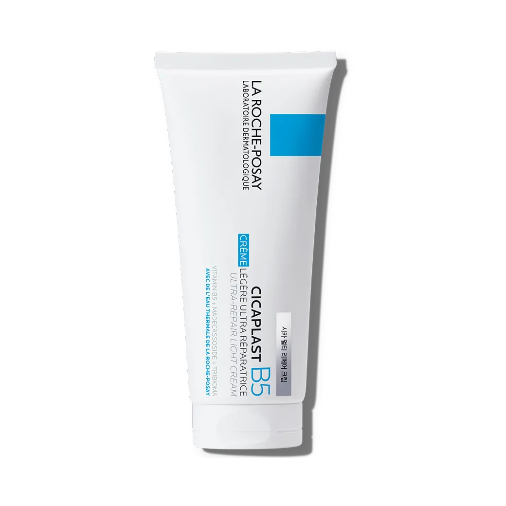 Cicaplast Baume B5 (reformulated)
