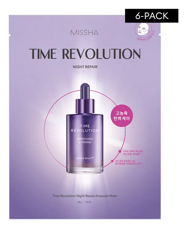 Missha Time Revolution Night Repair Ampoule 5X