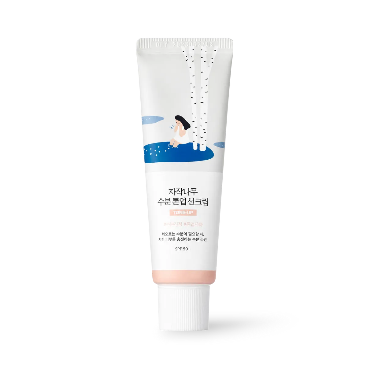 Birch Juice Moisturizing Tone Up Sunscreen