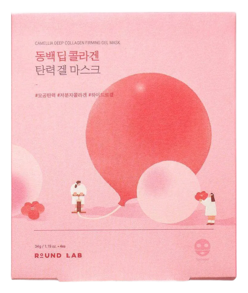 Round Lab Camellia Deep Collagen Firming Gel Mask