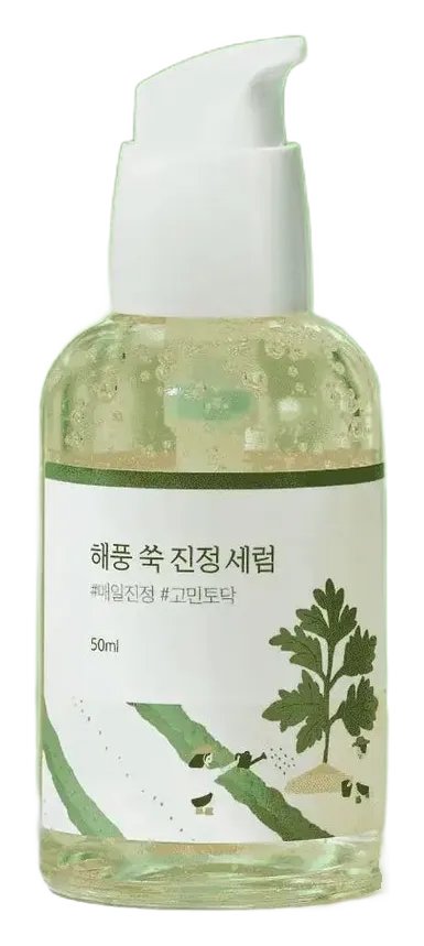 Mugwort Serum