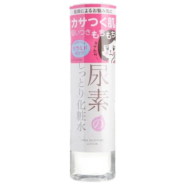 Urea Moisturizing Toner