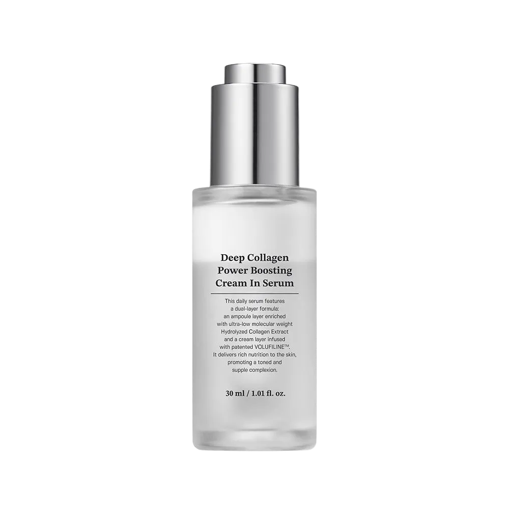 Sungboon Editor Deep Collagen Power Boosting Cream in Serum