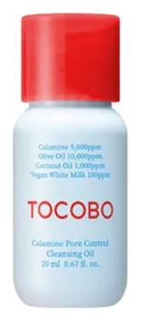TOCOBO Calamine Pore Control Cleansing Oil