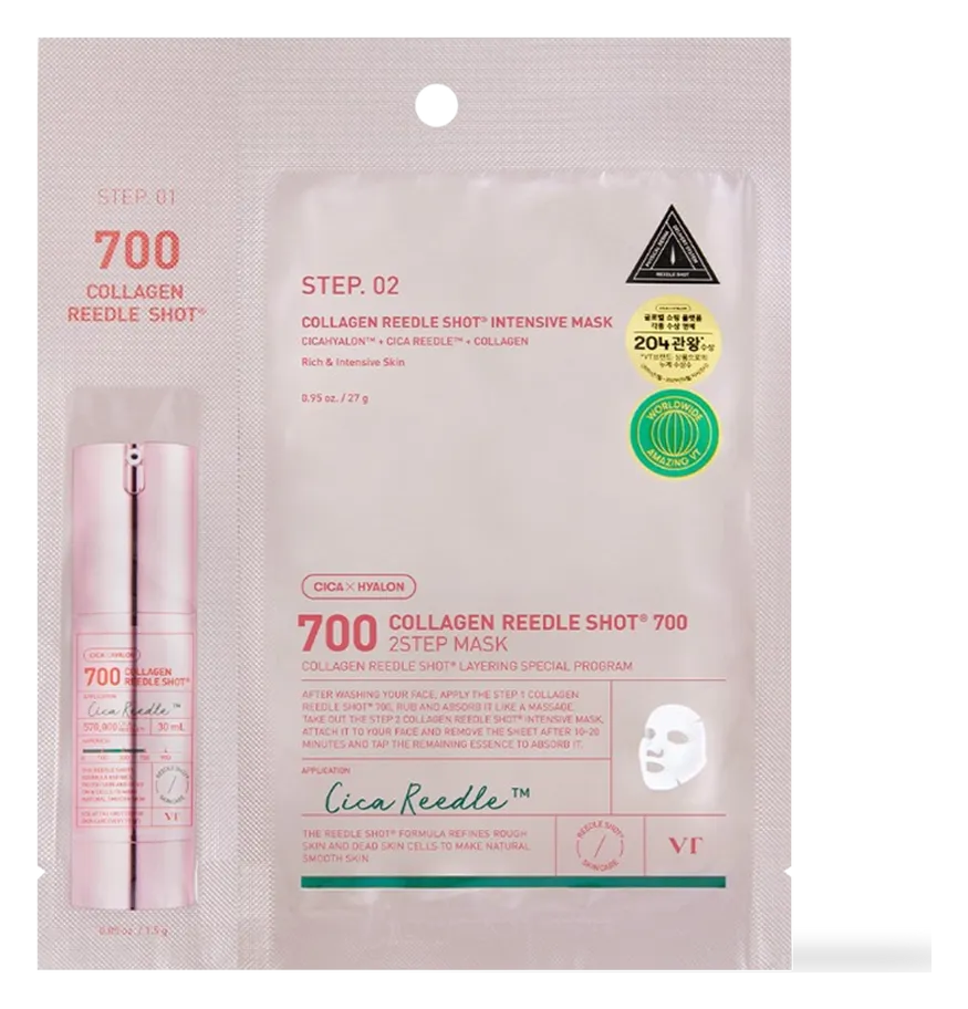 VT Cica Dressing Hydro Gel Mask